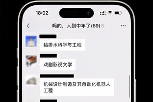 雷竞技ap官网入口截图1