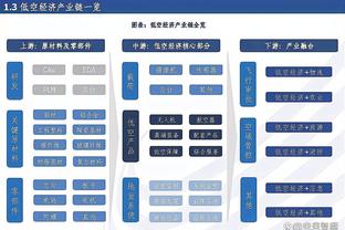 穆里尼奥参与罗马慈善活动：应该得到掌声的不是我而是幕后英雄